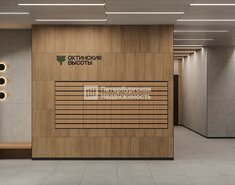 2-комн. кв. 54.98 м² 1/4 этаж