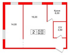 2-комн. кв. 42.7 м² 2/5 этаж