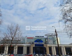 2-комн. кв. 45.9 м² 4/9 этаж