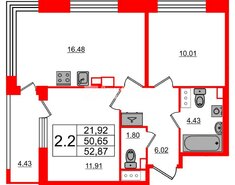 2-комн. кв. 53 м² 6/15 этаж