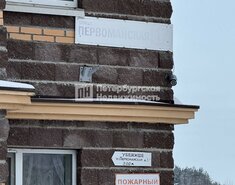 Студия 20.9 м² 6/18 этаж