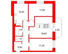 3-комн. кв. 63.7 м² 20/20 этаж