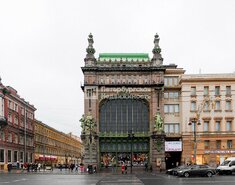 2-комн. кв. 51.3 м² 5/7 этаж