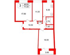 3-комн. кв. 71 м² 9/9 этаж