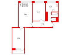 3-комн. кв. 60.1 м² 8/9 этаж