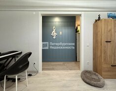 2-комн. кв. 45.8 м² 2/5 этаж