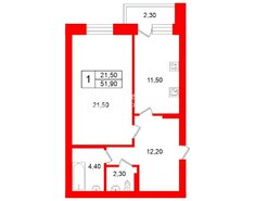 1-комн. кв. 51.9 м² 11/17 этаж