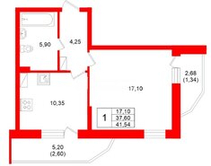 1-комн. кв. 41 м² 4/20 этаж