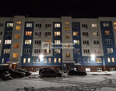 2-комн. кв. 61.3 м² 3/5 этаж