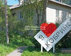 2-комн. кв. 47.6 м² 1/2 этаж