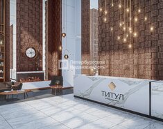 Студия 21.3 м² 7/12 этаж