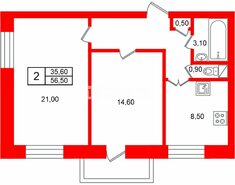 2-комн. кв. 56.5 м² 2/5 этаж