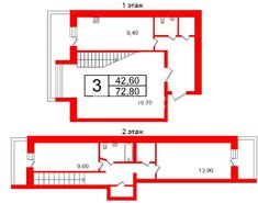 3-комн. кв. 72.8 м² 3/12 этаж