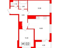 2-комн. кв. 52.8 м² 12/12 этаж