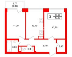 2-комн. кв. 49.8 м² 4/4 этаж