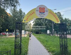 1-комн. кв. 35.3 м² 2/9 этаж