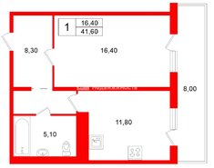 1-комн. кв. 41.6 м² 9/17 этаж