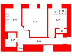 2-комн. кв. 41.3 м² 1/5 этаж