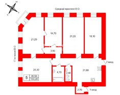 5-комн. кв. 133.2 м² 4/4 этаж