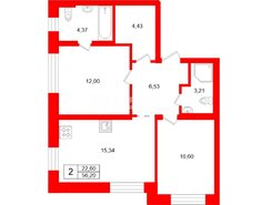 2-комн. кв. 56.2 м² 1/17 этаж