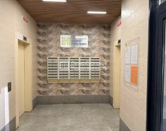 1-комн. кв. 31.3 м² 11/14 этаж