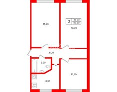 3-комн. кв. 60.9 м² 4/5 этаж