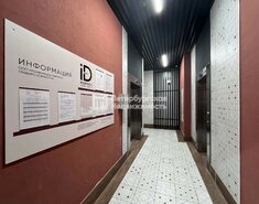 Студия 24.3 м² 11/12 этаж
