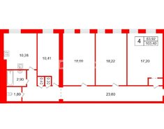 4-комн. кв. 103.4 м² 3/4 этаж