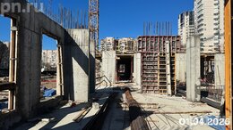 Ход строительства, апрель 2026