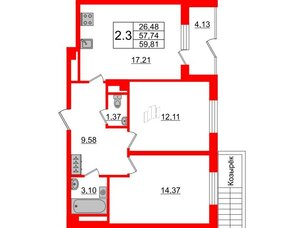 Квартира в ЖК Зеленый квартал на Пулковских высотах, 2 комнатная, 57.74 м², 1 этаж