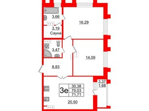 Квартира в ЖК Модум, 2 комнатная, 71.71 м², 12 этаж