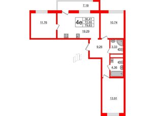 Квартира в ЖК ЦДС Новосаратовка «Город первых», 3 комнатная, 72.65 м², 4 этаж