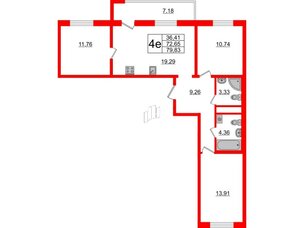 Квартира в ЖК ЦДС Новосаратовка «Город первых», 3 комнатная, 72.65 м², 7 этаж