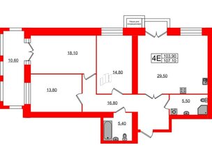Квартира в ЖК Листва, 3 комнатная, 106.61 м², 3 этаж