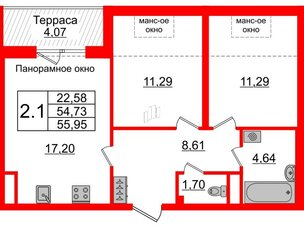 Квартира в ЖК Зеленый квартал на Пулковских высотах, 2 комнатная, 54.73 м², 5 этаж