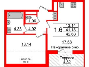 Квартира в ЖК Зеленый квартал на Пулковских высотах, 1 комнатная, 41.18 м², 5 этаж