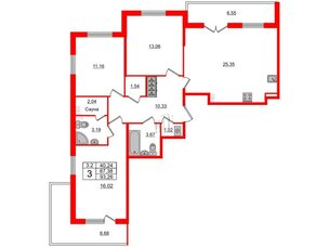Квартира в ЖК 'Парадный ансамбль', 3 комнатная, 87.38 м², 4 этаж