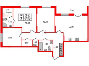 Квартира в ЖК 'Парадный ансамбль', 3 комнатная, 90.15 м², 4 этаж