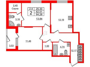 Квартира в ЖК 'Парадный ансамбль', 2 комнатная, 62.51 м², 1 этаж