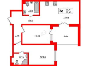 Квартира в ЖК ЛесArt, 2 комнатная, 62.45 м², 8 этаж