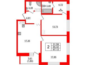 Квартира в ЖК Квартал Уютный, 2 комнатная, 67.12 м², 6 этаж