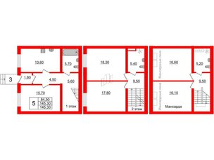 Квартира в ЖК Невская усадьба, 5 комнатная, 145.3 м², 1 этаж