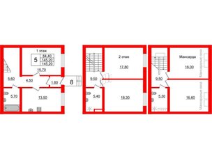 Квартира в ЖК Невская усадьба, 5 комнатная, 145.2 м², 1 этаж