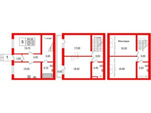 Квартира в ЖК Невская усадьба, 5 комнатная, 147.7 м², 1 этаж
