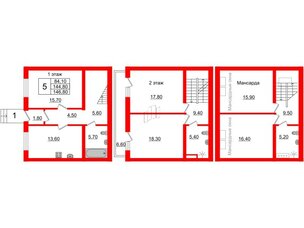 Квартира в ЖК Невская усадьба, 5 комнатная, 146.8 м², 1 этаж