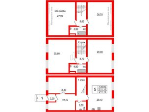 Квартира в ЖК Невская усадьба, 5 комнатная, 211.1 м², 1 этаж