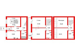 Квартира в ЖК Невская усадьба, 5 комнатная, 147.3 м², 1 этаж
