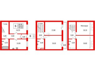 Квартира в ЖК Невская усадьба, 5 комнатная, 147.4 м², 1 этаж