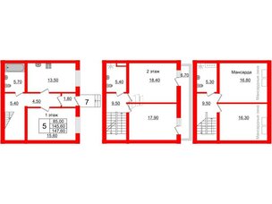 Квартира в ЖК Невская усадьба, 5 комнатная, 147.6 м², 1 этаж