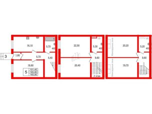 Квартира в ЖК Невская усадьба, 5 комнатная, 165.8 м², 1 этаж